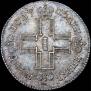 Polupoltinnik 1798 year