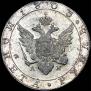 1 rouble 1803 year
