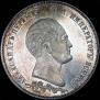 1,5 рубля 1839 года