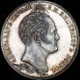 1 рубль 1839 года
