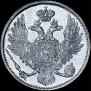3 roubles 1844 year