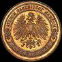1 kopeck 1898 year