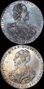Poltina 1725 year