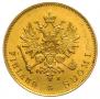10 markkaa 1879 year