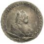 1 rouble 1744 year