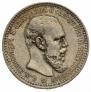 1 rouble 1893 year
