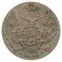 10 groszy 1840 year