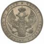 1,5 рубля - 10 злотых 1833 года