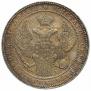 1,5 roubles - 10 złotych 1835 year