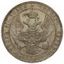 1,5 рубля - 10 злотых 1836 года