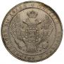 1,5 рубля - 10 злотых 1836 года