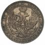 3/4 roubles - 5 złotych 1839 year