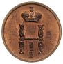 Denezhka 1854 year
