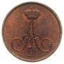 Denezhka 1859 year