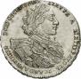 1 rouble 1723 year