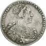 1 рубль 1727 года