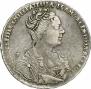 1 rouble 1727 year