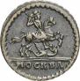 1 kopeck 1728 year