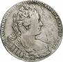 1 rouble 1730 year