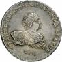 1 rouble 1741 year