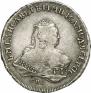 1 rouble 1752 year