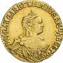 1 рубль 1756 года