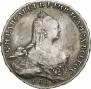 1 рубль 1761 года