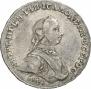 1 рубль 1762 года