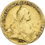 10 roubles 1772 year