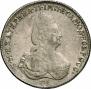 1 rouble 1796 year