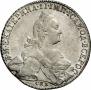 1 rouble 1776 year