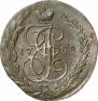 5 копеек 1788 года