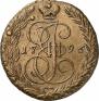 5 kopecks 1796 year