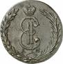 10 kopecks 1775 year