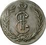 2 kopecks 1771 year