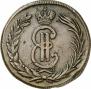 2 kopecks 1773 year