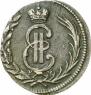 1 kopeck 1771 year