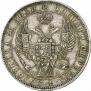 1 rouble 1846 year