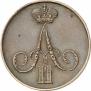1 kopeck 1858 year