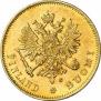 10 markkaa 1882 year