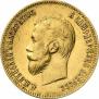 10 roubles 1903 year