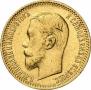 5 рублей 1904 года