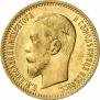 5 рублей 1904 года