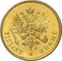 20 markkaa 1911 year