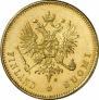 20 markkaa 1912 year