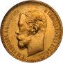 5 roubles 1902 year