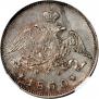 25 kopecks 1830 year