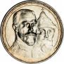 1 rouble 1913 year