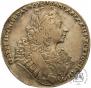 1 rouble 1729 year