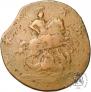 4 kopecks 1762 year